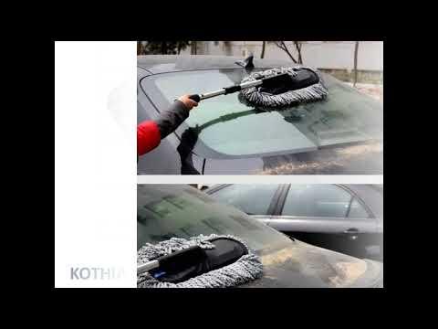 KOTHIA Car Duster Microfiber Flexible Dry