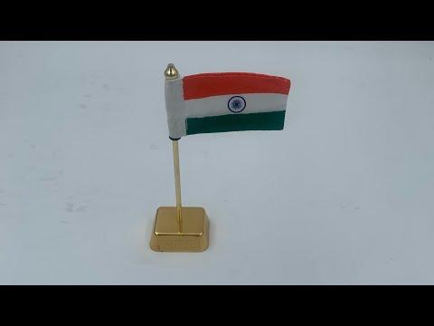 Indian National Flag